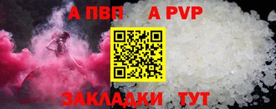 хмурый Кинель