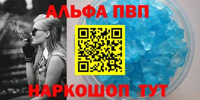 2c-b Кимры