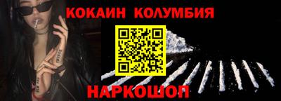 2c-b Кимры