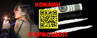 PSILOCYBIN Конаково