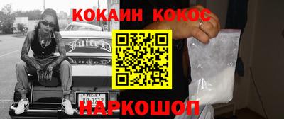 MDMA Premium VHQ Коммунар