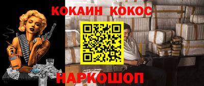 хмурый Кинель
