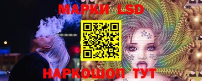 кокаин Кингисепп