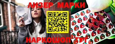 2c-b Кимры