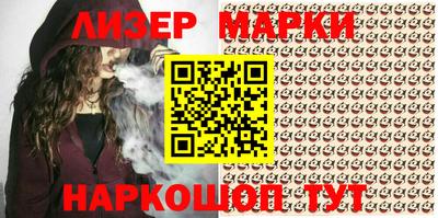 хмурый Кинель