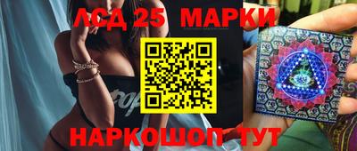 MDMA Premium VHQ Коммунар
