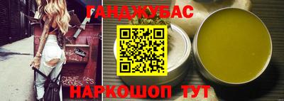 кокаин Кингисепп