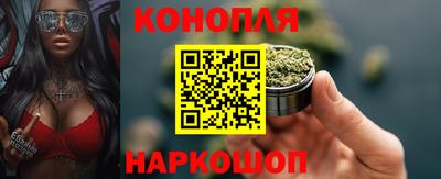 2c-b Кимры