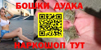 хмурый Кинель
