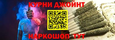 хмурый Кинель