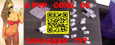 MDMA Premium VHQ Коммунар