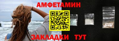 2c-b Кимры