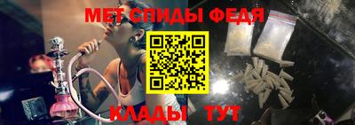 2c-b Кимры