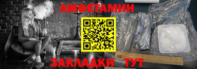 MDMA Premium VHQ Коммунар