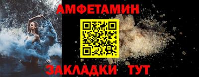 хмурый Кинель