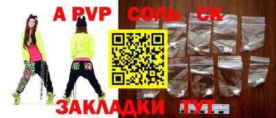2c-b Кимры