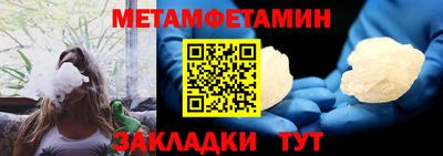 хмурый Кинель
