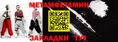 2c-b Кимры