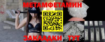 2c-b Кимры
