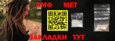 кокаин Кингисепп