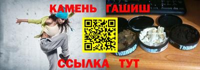MDMA Premium VHQ Коммунар