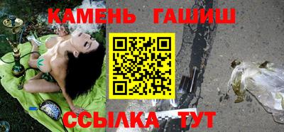 2c-b Кимры