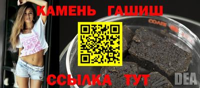 PSILOCYBIN Конаково