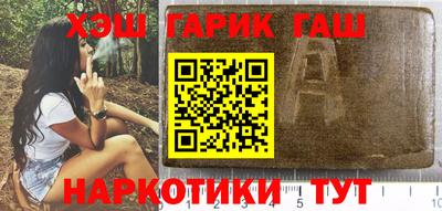 2c-b Кимры