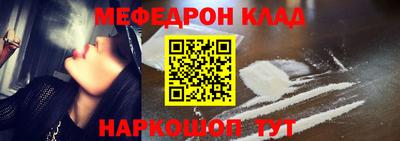 MDMA Premium VHQ Коммунар